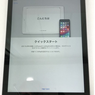 iPad Air（softbank系回線）