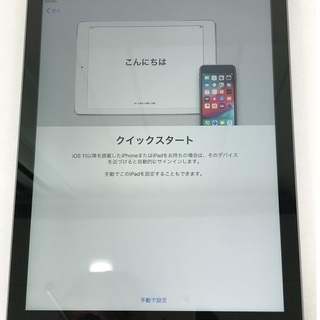 iPad Air（softbank系回線） - ラシック Lachic 中古PC通販・カスタム